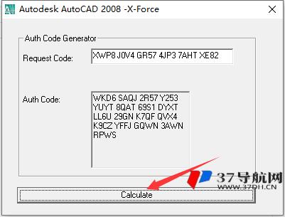 Auto CAD2008開心版簡體中文版 Auto CAD2008開心版簡體中文版