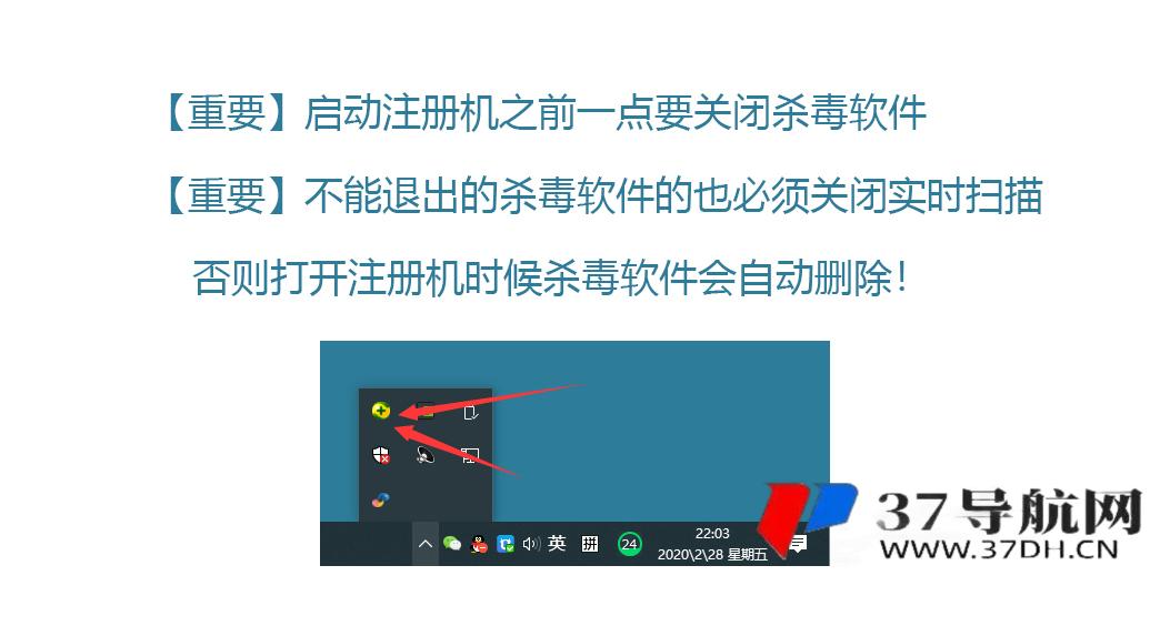 Auto CAD2008開心版簡體中文版 Auto CAD2008開心版簡體中文版
